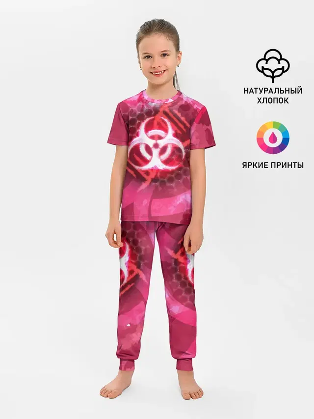 Детская пижама с брюками с принтом «Разные игры — Plague Inc LC»
