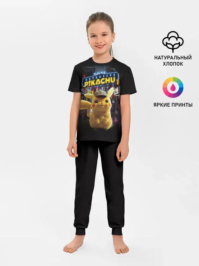 Pikachu Detective