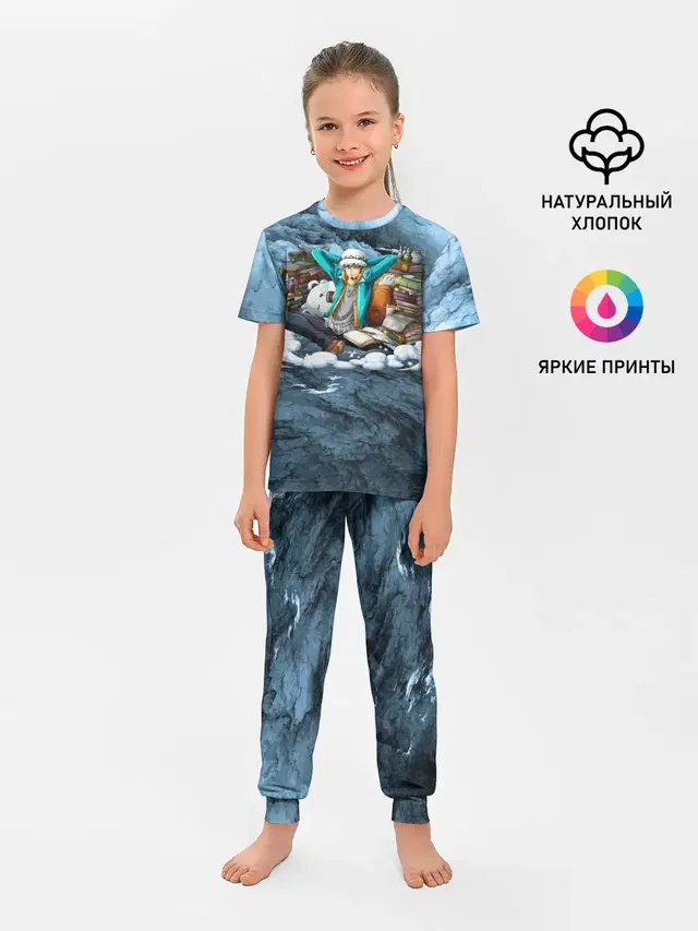 Детская пижама с брюками