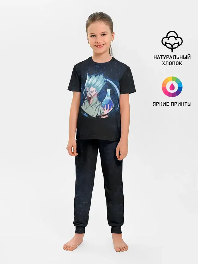Детская пижама с брюками