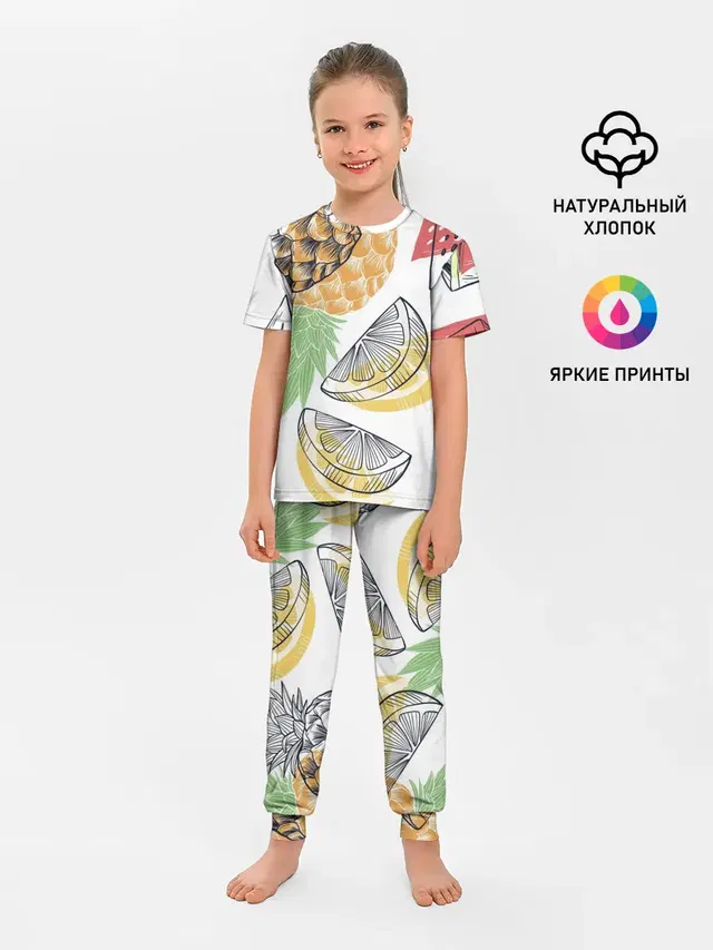 Сочное настроение