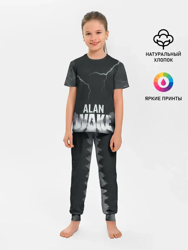 Детская пижама с брюками с принтом «Alan Wake Dark Place — Dark Place»