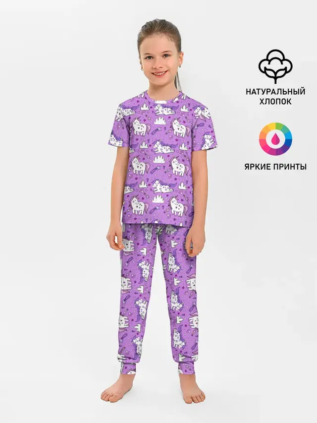 Unicorn pattern