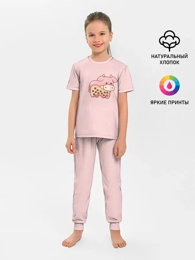 Детская пижама с брюками