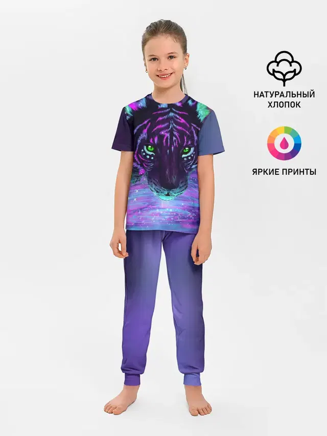 Киса