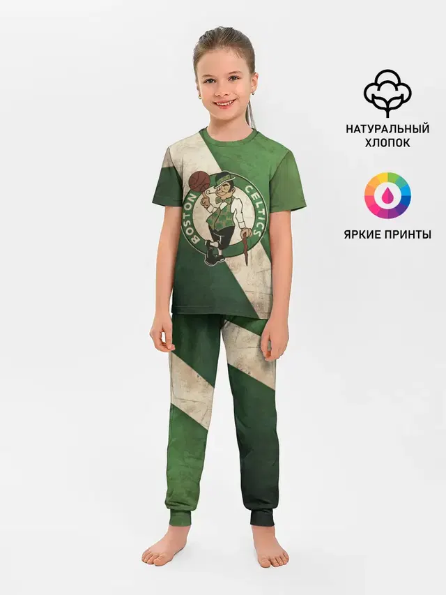 Бостон олд