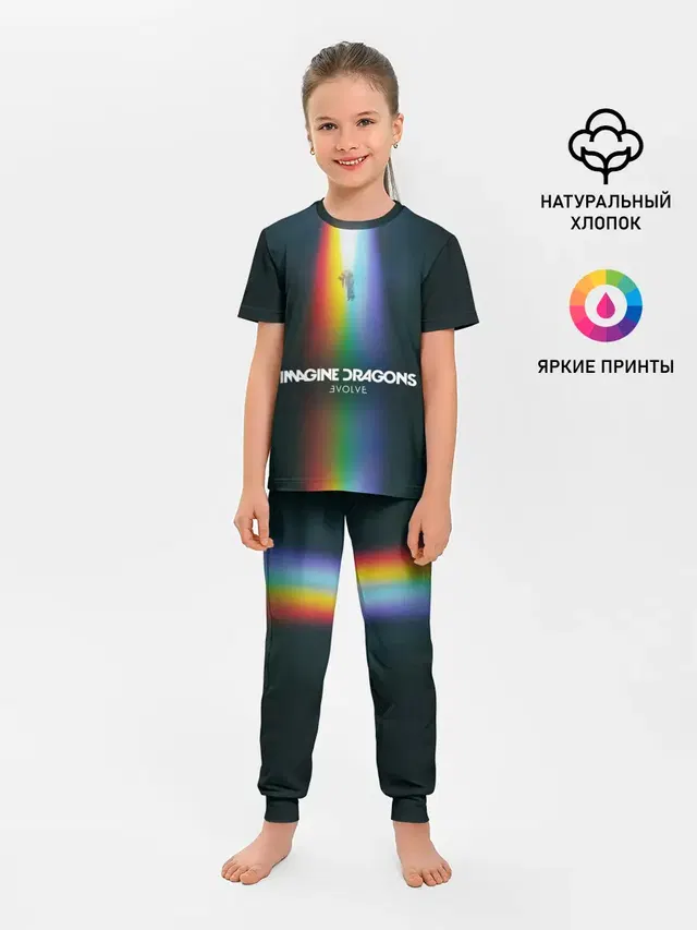 Детская пижама с брюками с принтом «Imagine Dragons: Evolve»