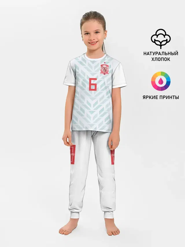 Iniesta away WC 2018