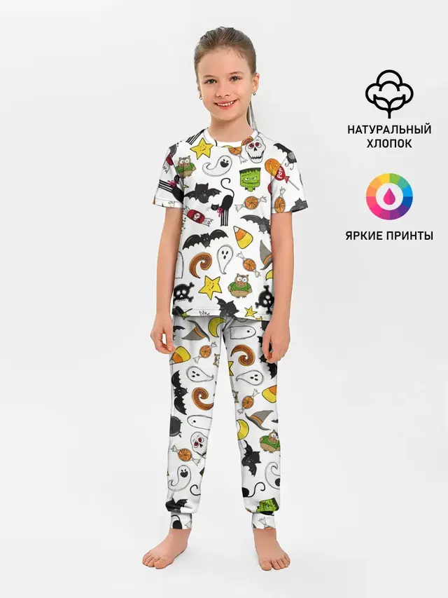 Хэллоуин паттерн