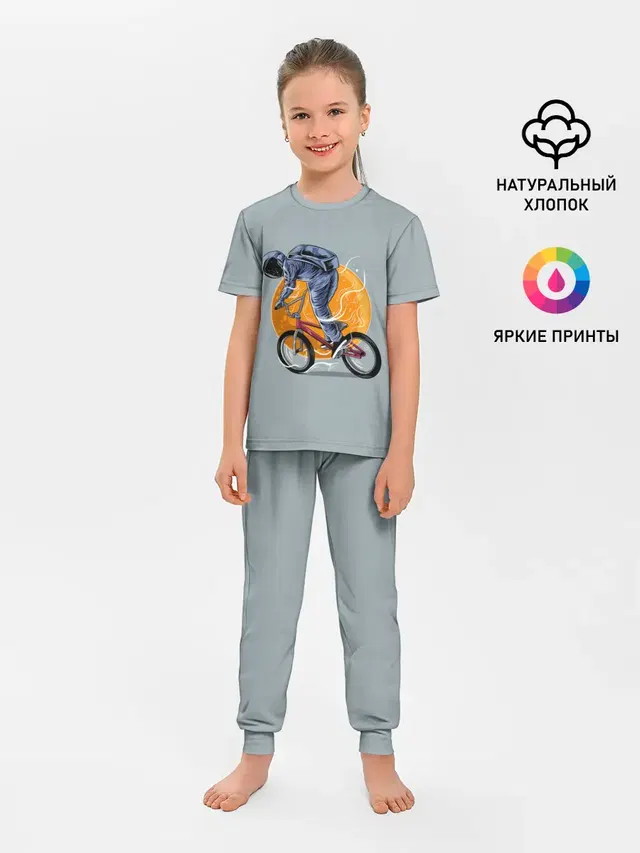 Космический велосипедист