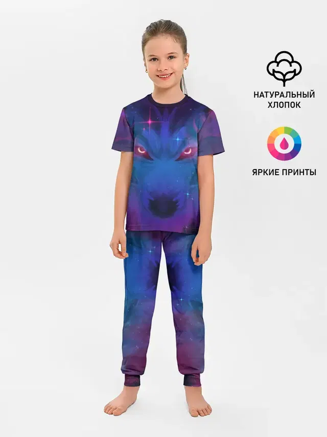 Детская пижама с брюками