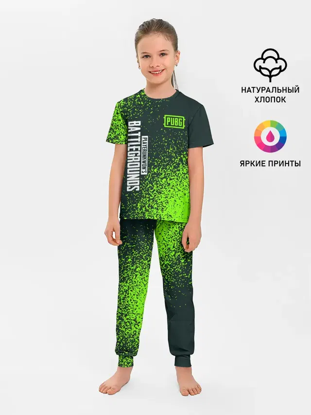 PUBG / ПАБГ