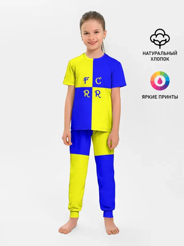 ФК Ростов