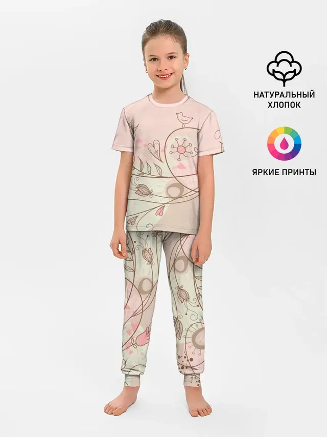 Детская пижама с брюками