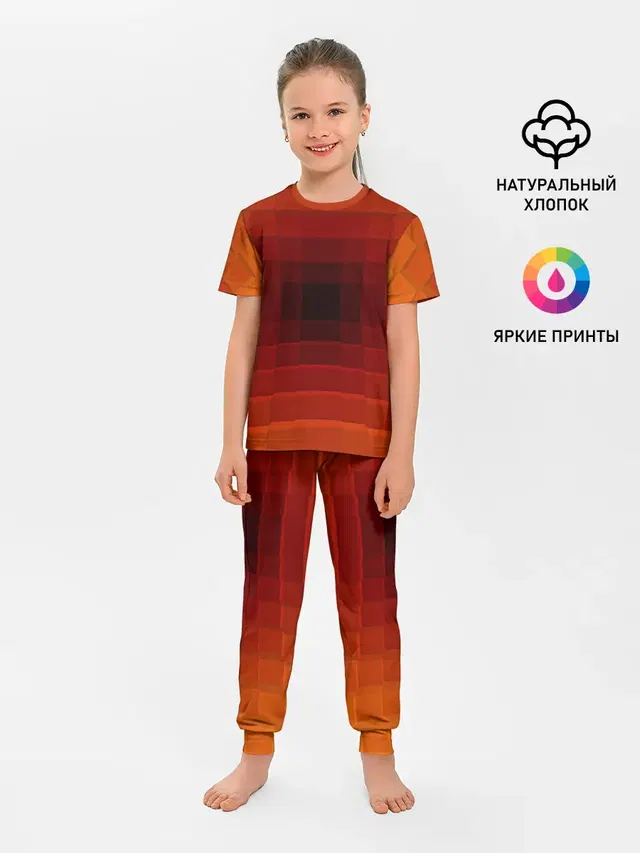 оптическая иллюзия