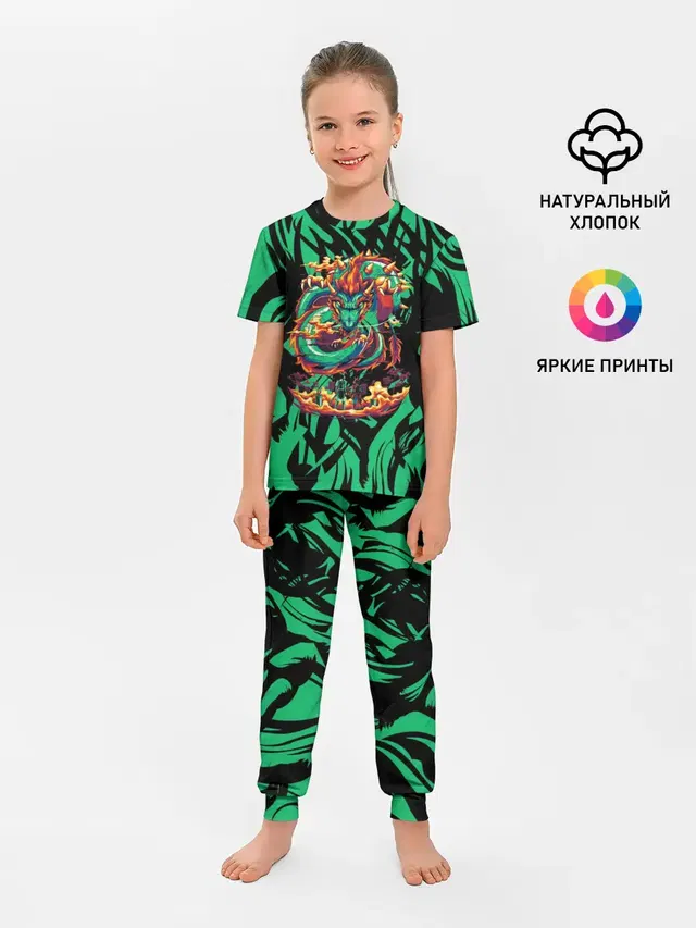 Dragon | Дракон