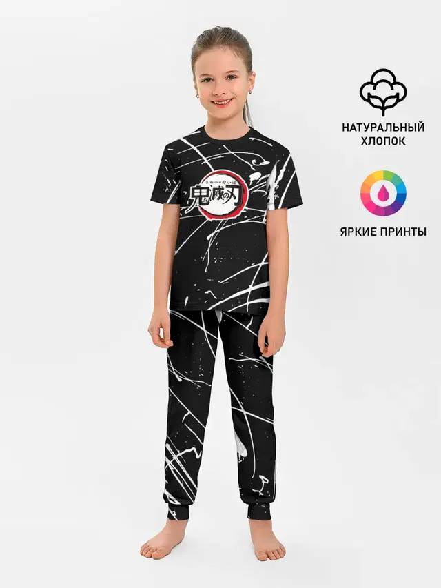 Детская пижама с брюками