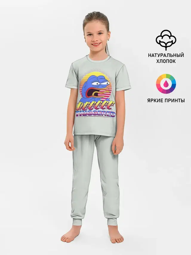 Детская пижама с брюками