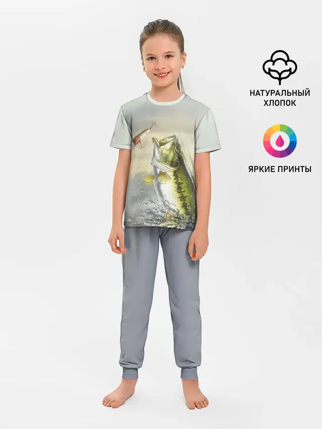Рыбалка