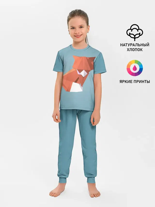 лиса