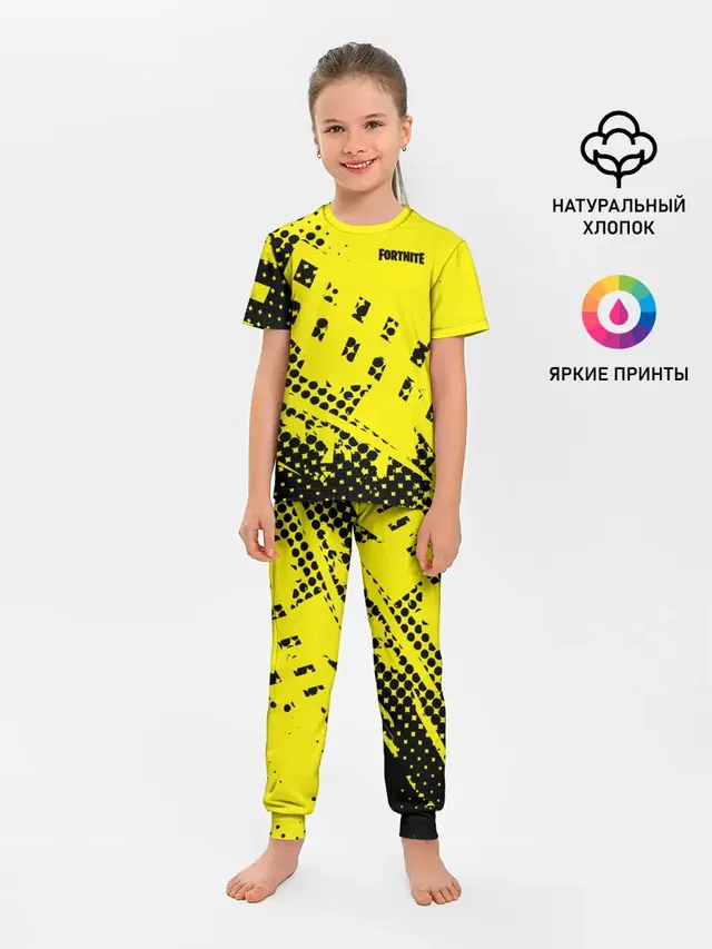 Детская пижама с брюками с принтом «Yellow background»