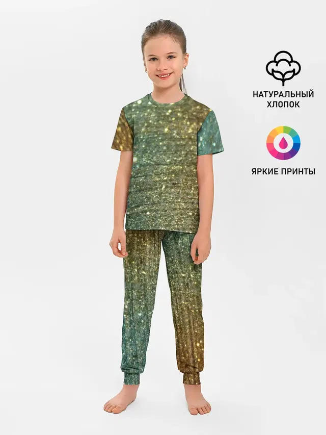 Детская пижама с брюками