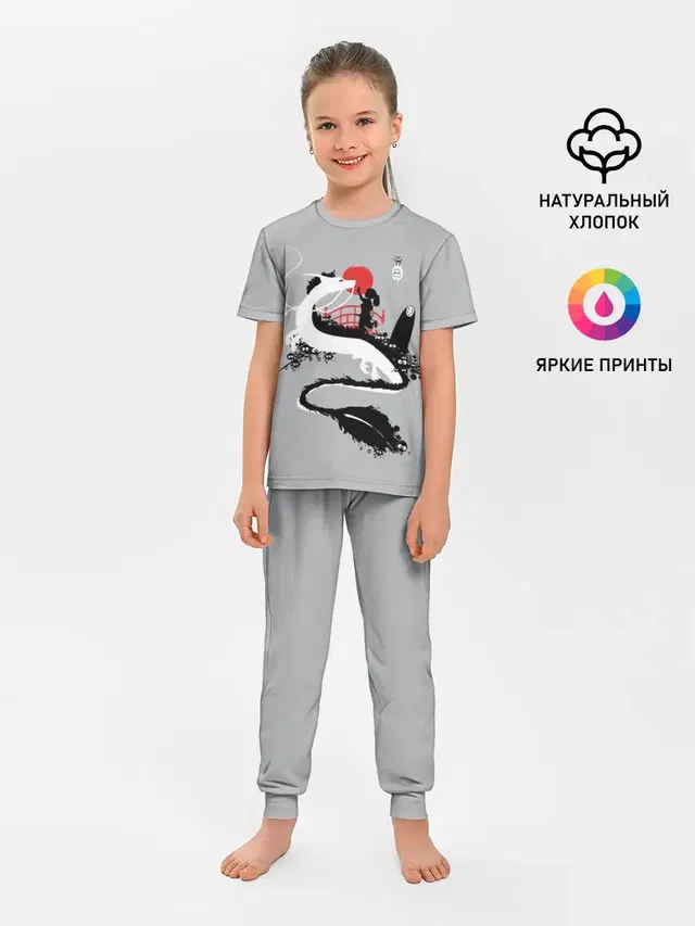 Тихиро гладит Хаку