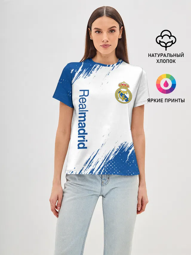 REAL MADRID / РЕАЛ МАДРИД
