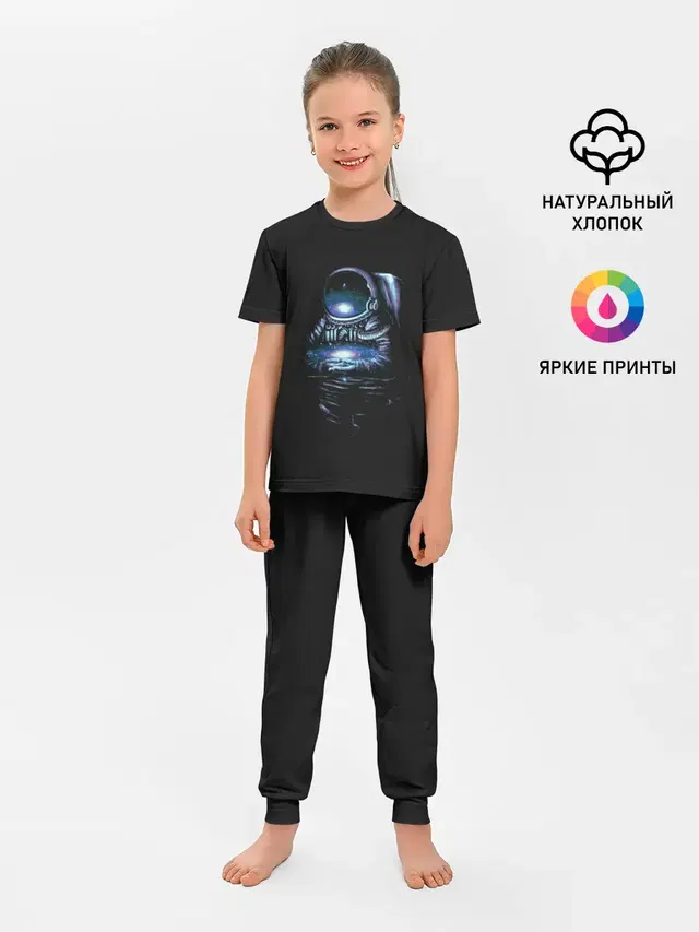 Детская пижама с брюками