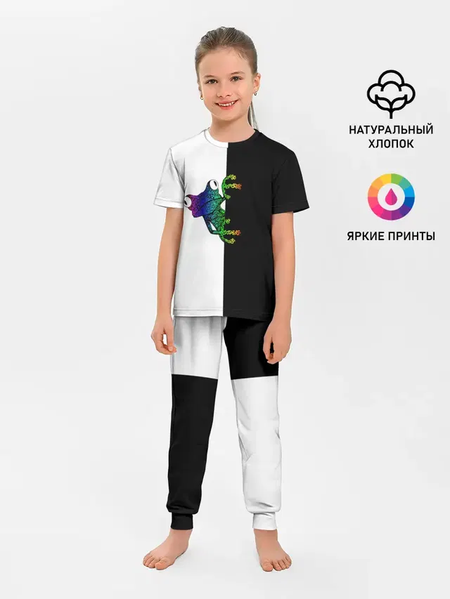 Лягуха