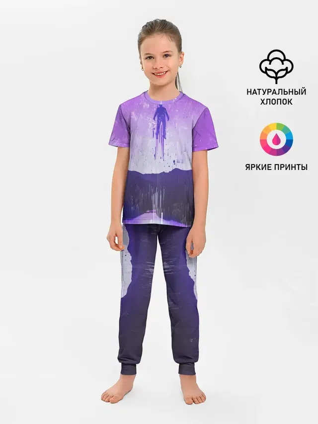 Детская пижама с брюками