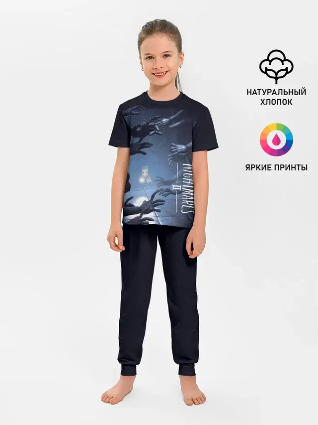 Детская пижама с брюками