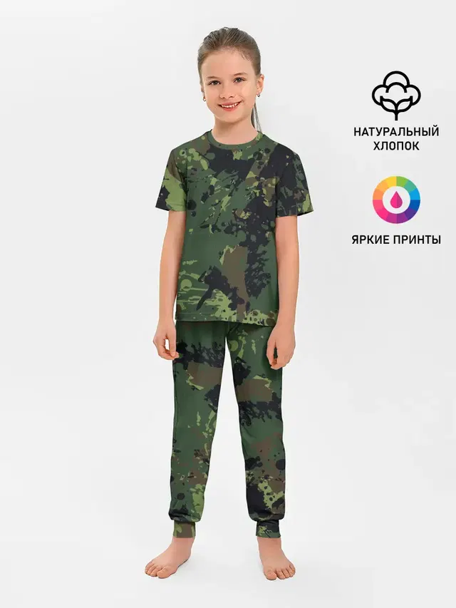 МИЛИТАРИ