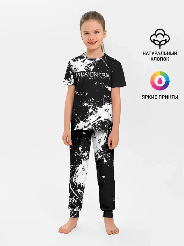 Детская пижама с брюками