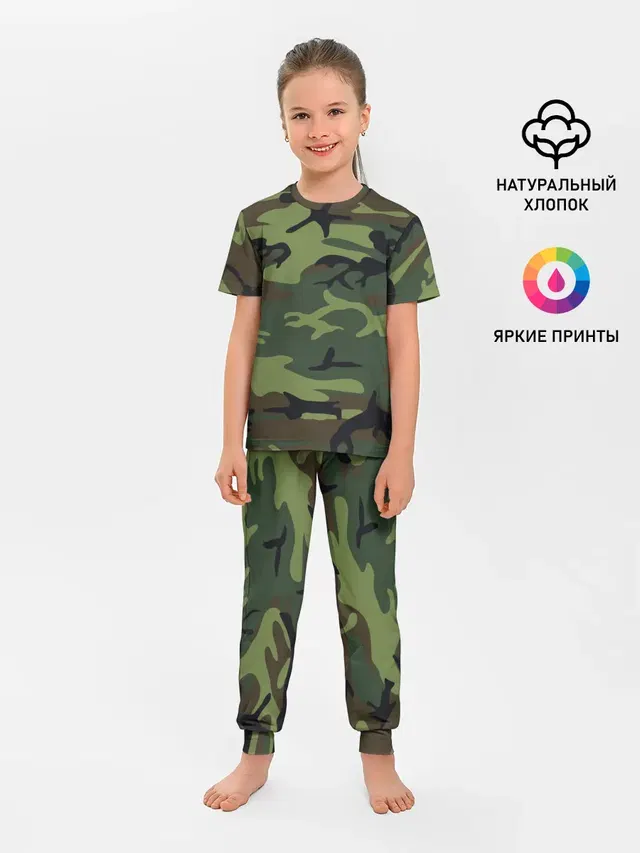 Военный камуфляж