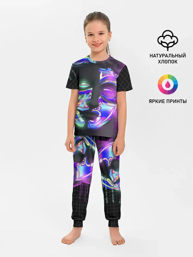 Детская пижама с брюками с принтом «Vaporwave — Chrome Effect»