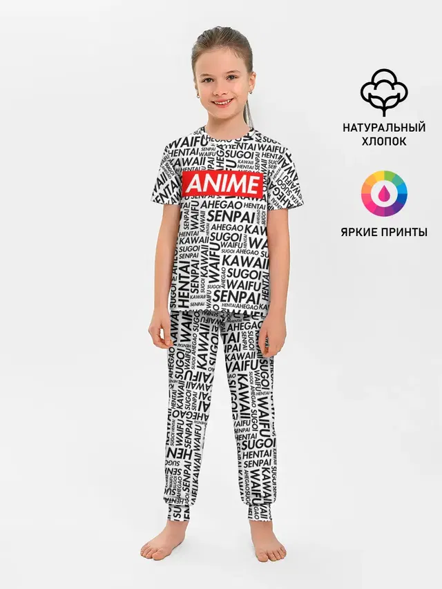 Детская пижама с брюками с принтом «Anime Waifu»