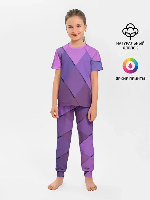 Детская пижама с брюками