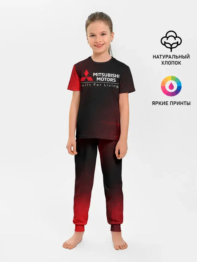 MITSUBISHI / МИТСУБИСИ