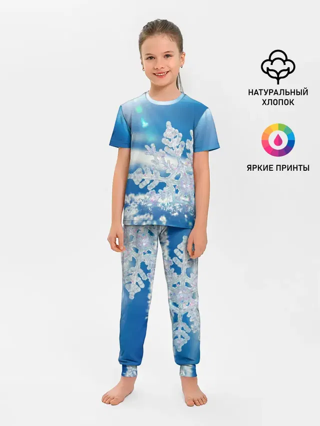 Снег
