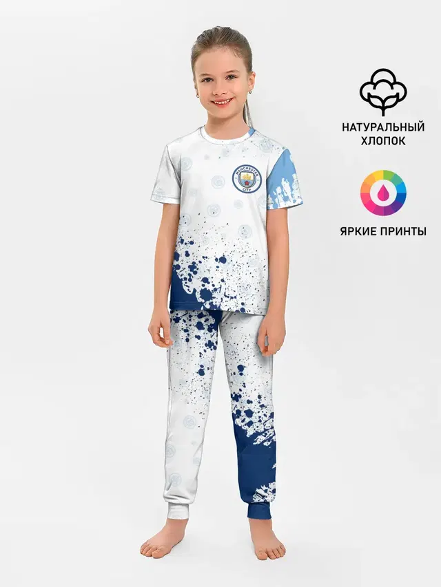 Детская пижама с брюками