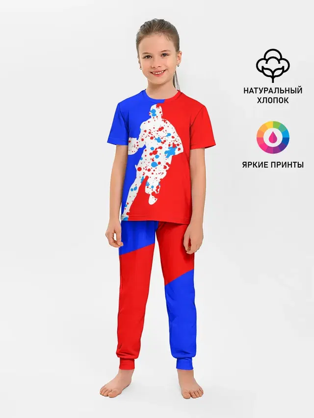Форма баскетболиста