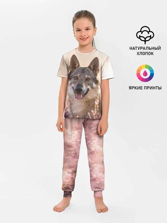Красивый Волк