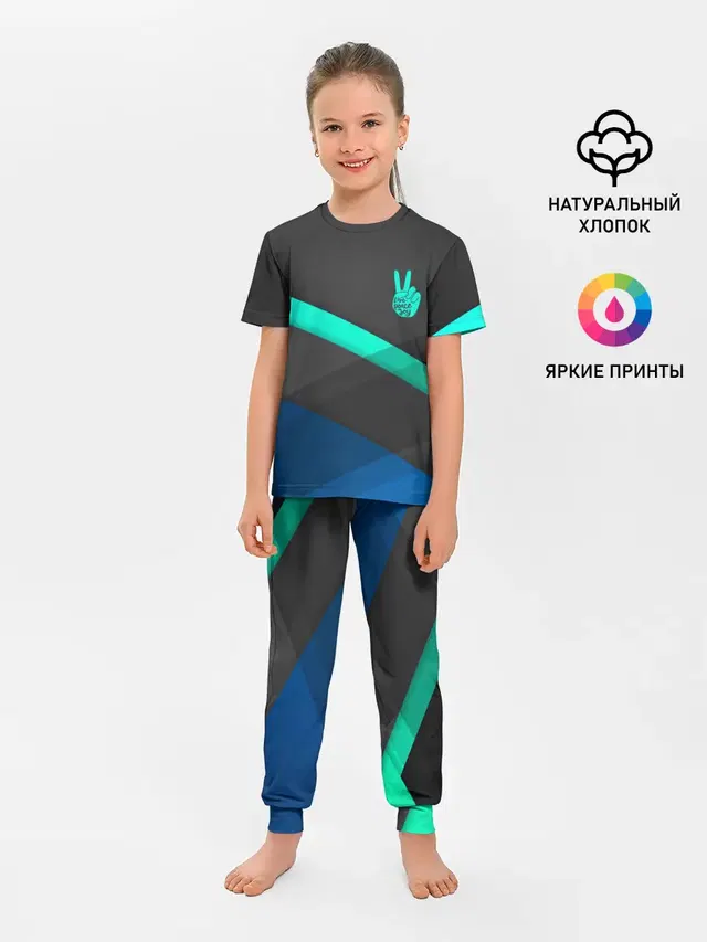 Детская пижама с брюками