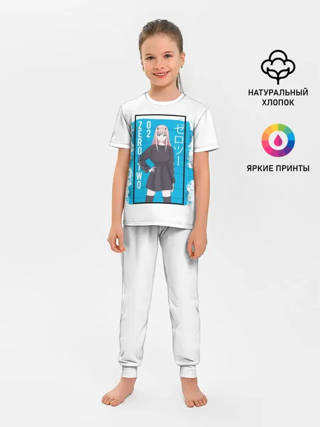 Детская пижама с брюками с принтом «Zero Two blue back»