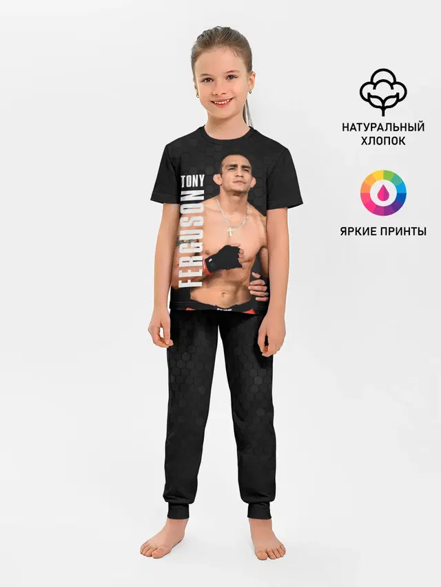 Детская пижама с брюками с принтом «MMA — EL CUCUY Tony Ferguson»
