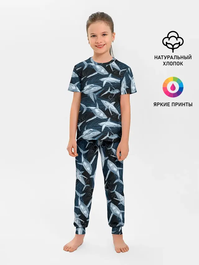 Акулы