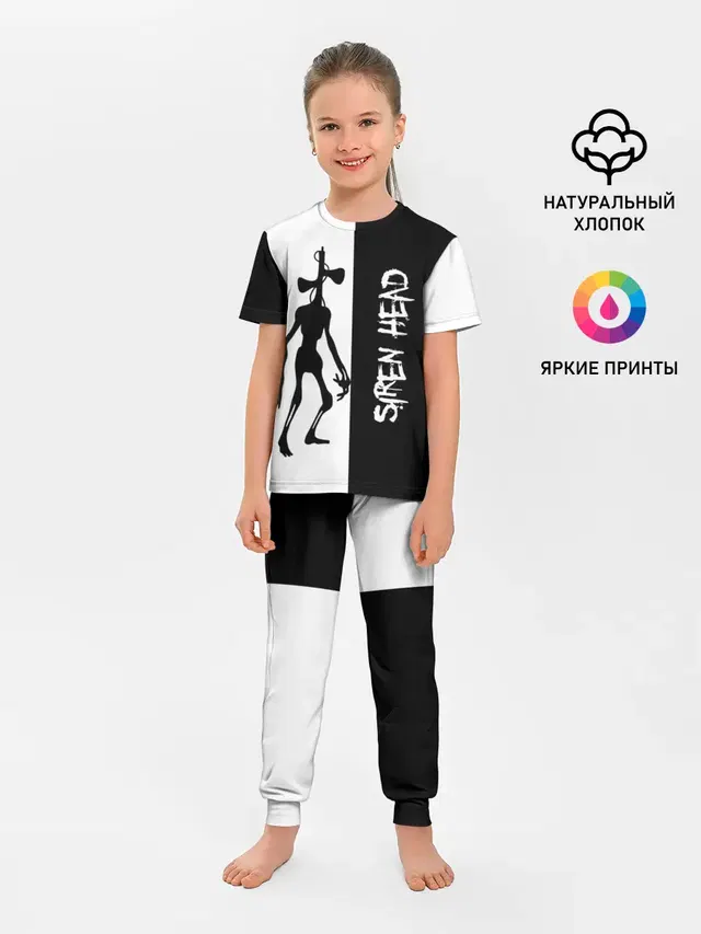 Детская пижама с брюками