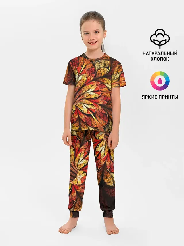 ФРАКТАЛЬНЫЙ УЗОР