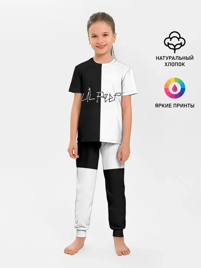 Детская пижама с брюками